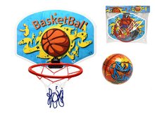 Mikro Trading Basketbalov ko 34x25,3cm s mem v sku